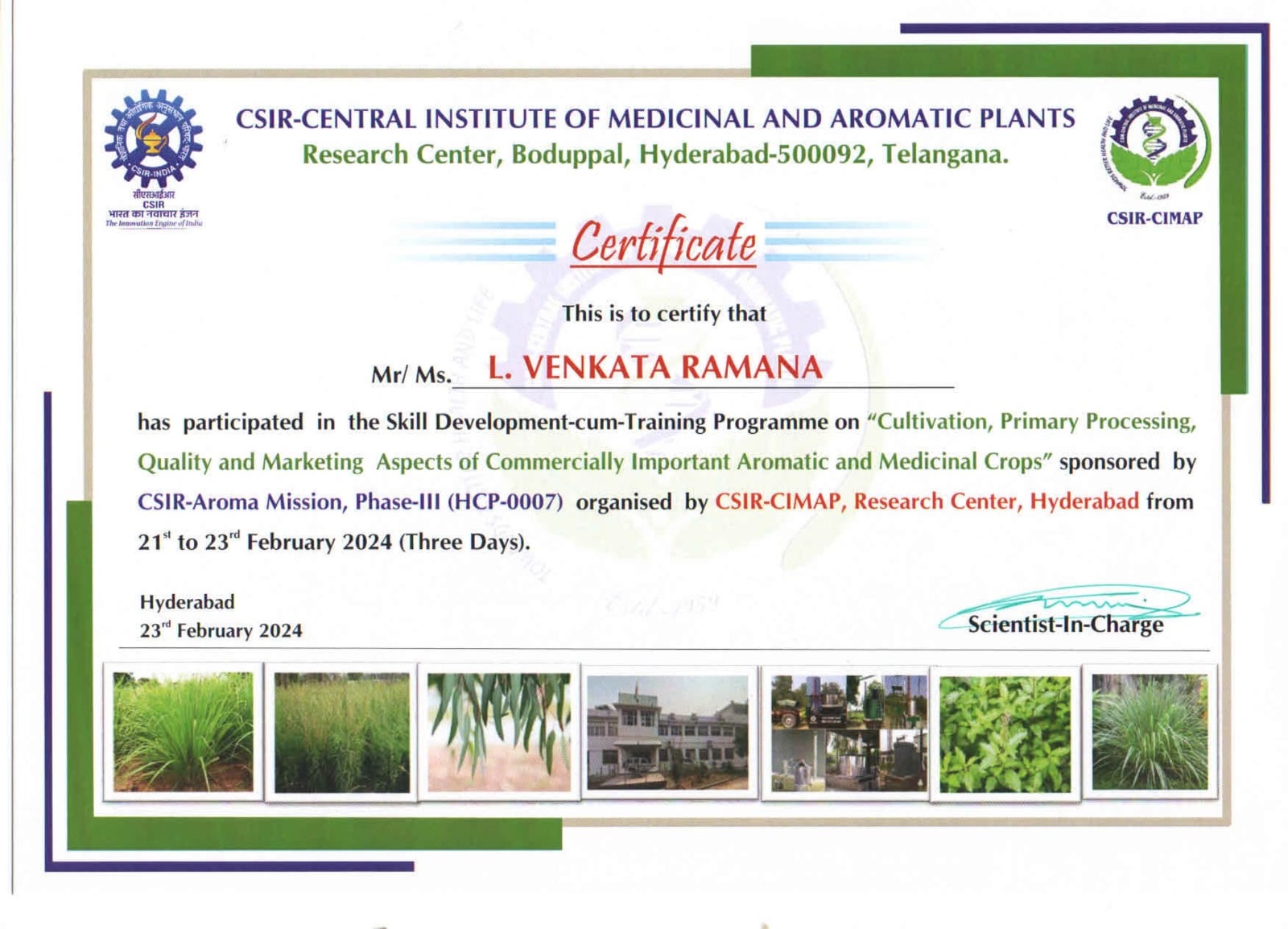 CSIR-CIMAP